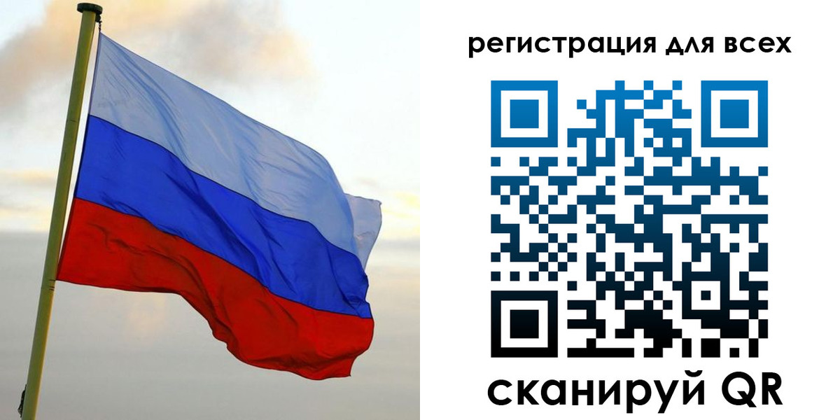 временная регистрация гарантия в Сальске